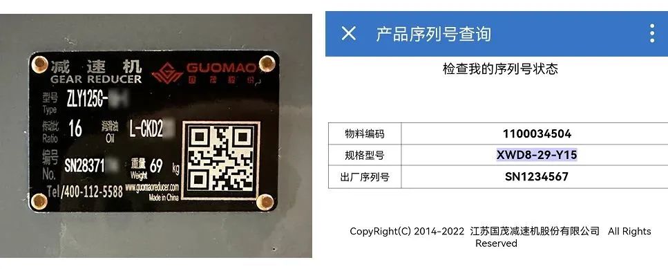 重要通知：秋季攻势打假专项行动公告