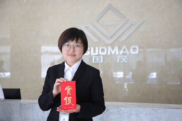威尼斯432888cam股份“质量文化标语征集”获奖作品揭晓